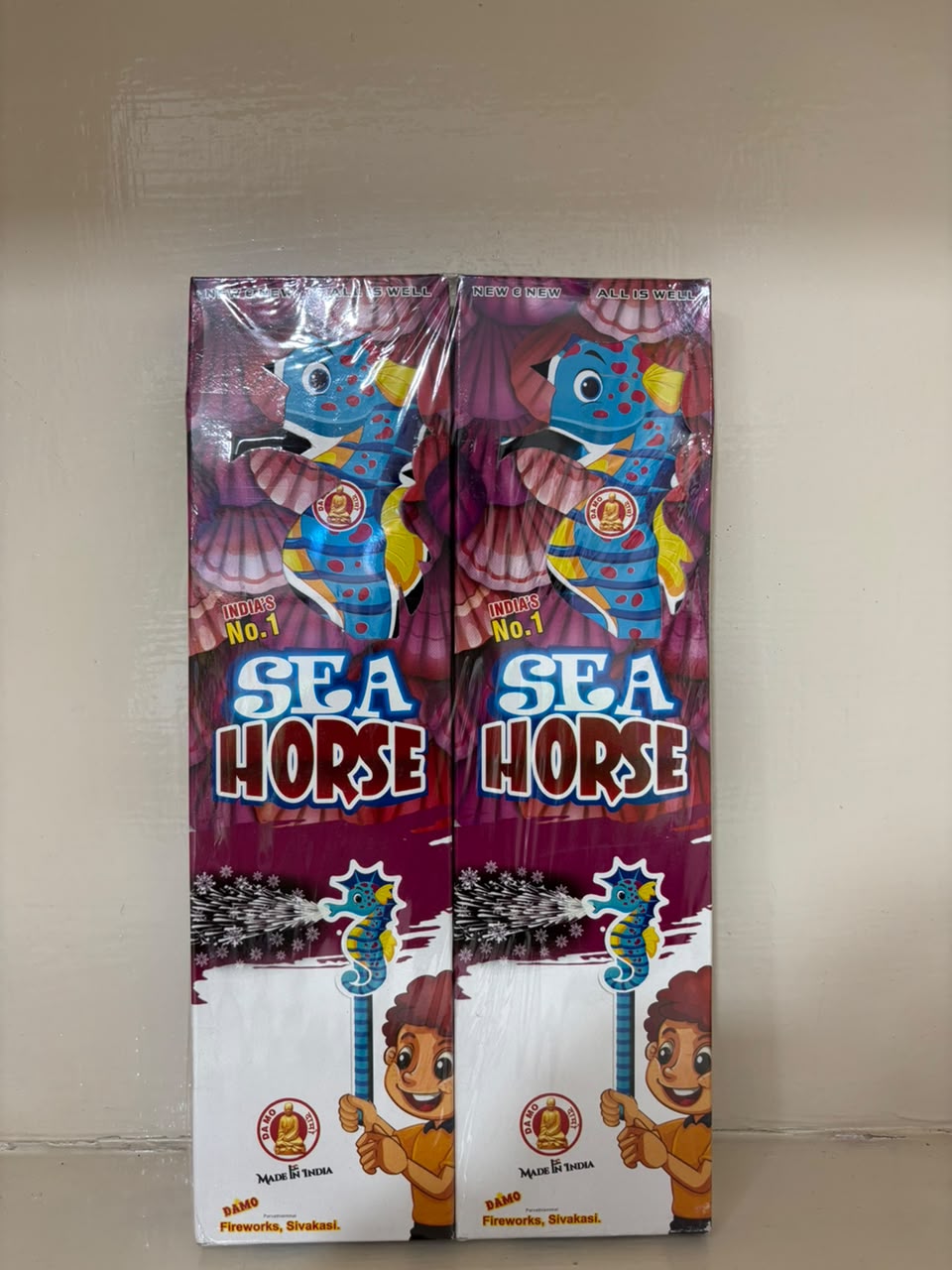 Sea Horse